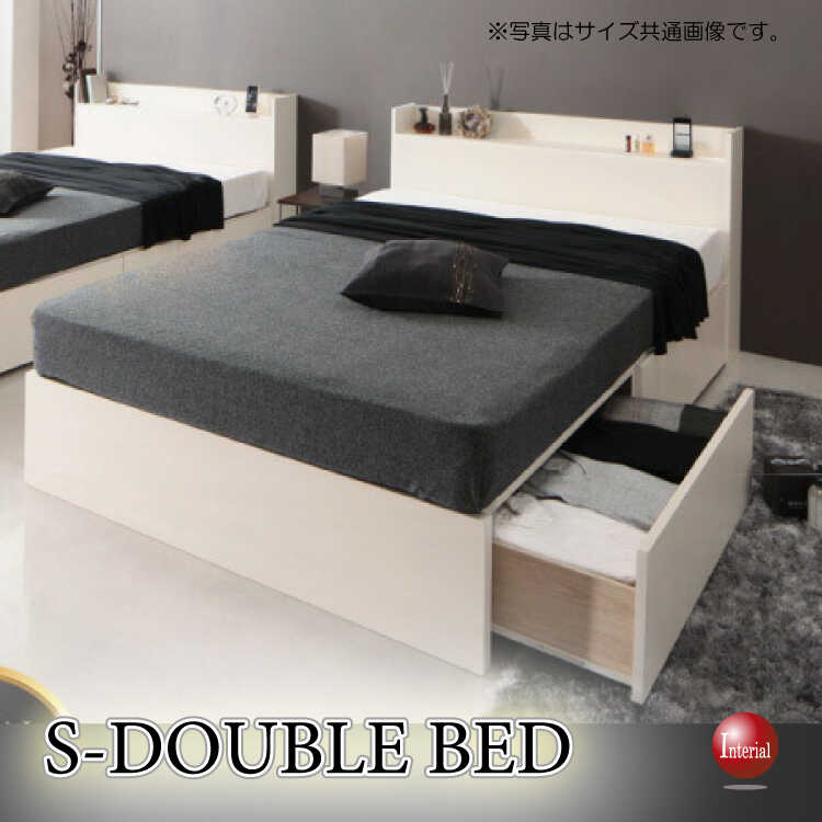 BE-3307 敷き布団も使える日本製のセミダブルベッド