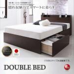 BE-3309 敷き布団も使える日本製のダブルベッド