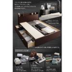 大物を収納できる