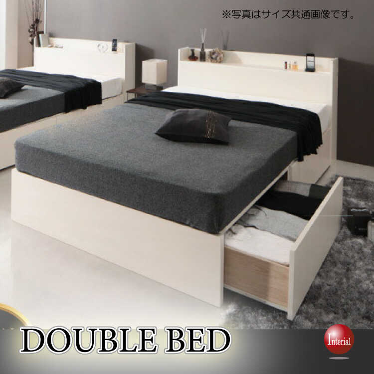 BE-3310 敷き布団も使える日本製のダブルベッド