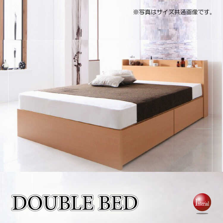 BE-3311 敷き布団も使える国産のダブルベッド
