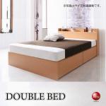 BE-3311 敷き布団も使える国産のダブルベッド