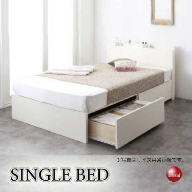 布団が使える頑丈設計すのこシングルベッド日本製（床下収納付・電源コンセント・白ホワイト）