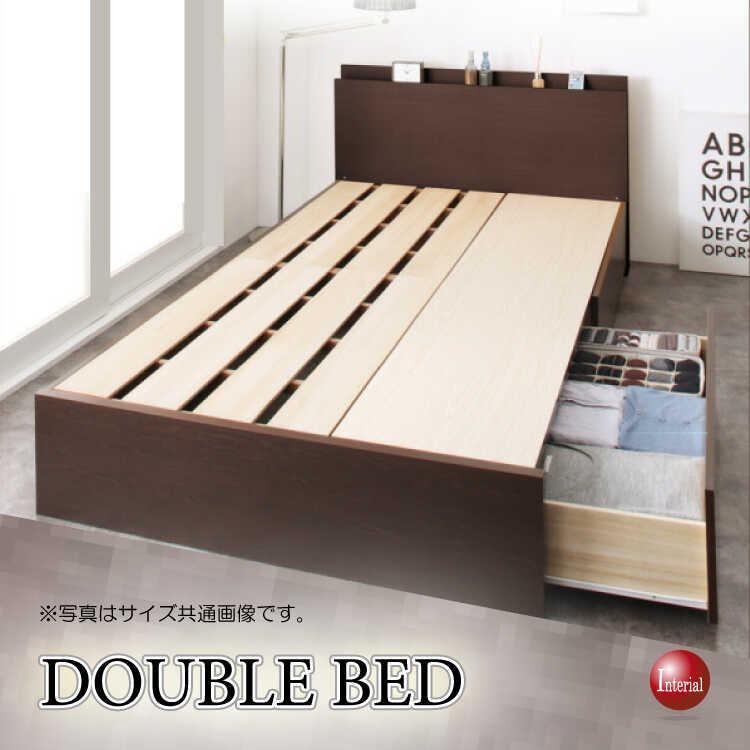 BE-3318 布団が使える頑丈設計すのこダブルベッド日本製