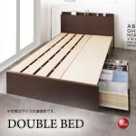 BE-3318 布団が使える頑丈設計すのこダブルベッド日本製