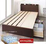 頑丈設計のすのこダブルベッド