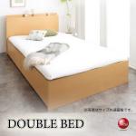 BE-3319 布団が使える頑丈設計すのこダブルベッド日本製