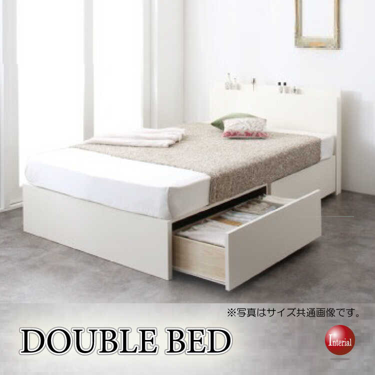 BE-3320 布団が使える頑丈設計すのこダブルベッド日本製