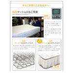 国産ボンネルコイル・国産ポケットコイルマットレスの説明画像