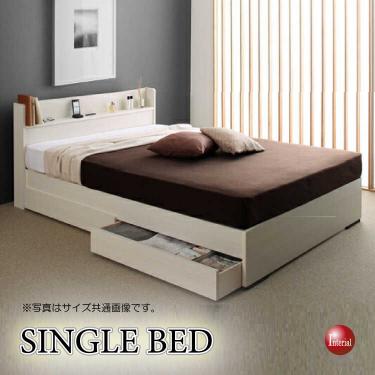 組立て簡単な国産シングルベッド（床下収納付き・電源コンセント・白ホワイト）