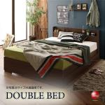 BE-3325 組立て簡単な日本製ダブルベッド