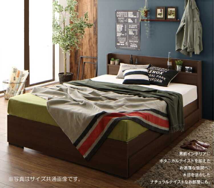組立説明書 ベッド 株式会社プラッツ - 取扱説明書