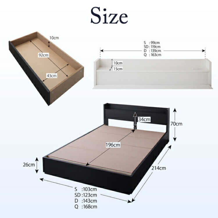 BE-3327 スタイリッシュな白いシングルベッドのサイズ詳細画像