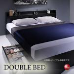 BE-3332 スタイリッシュなブラックのダブルベッド