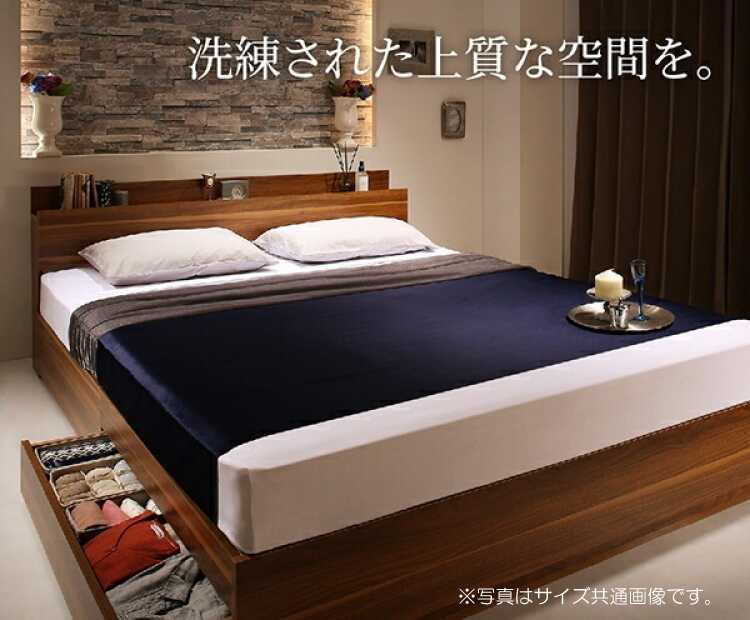 ウォルナット柄/棚?コンセント付き収納ベッド プレミアム