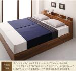 マットレスが2枚に分割