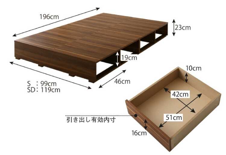 BE-3339 小上がりになるヘッド無しシンプルなシングルベッドのサイズ詳細画像