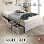 BE-3340 小上がりになるヘッド無しシンプルなシングルベッド