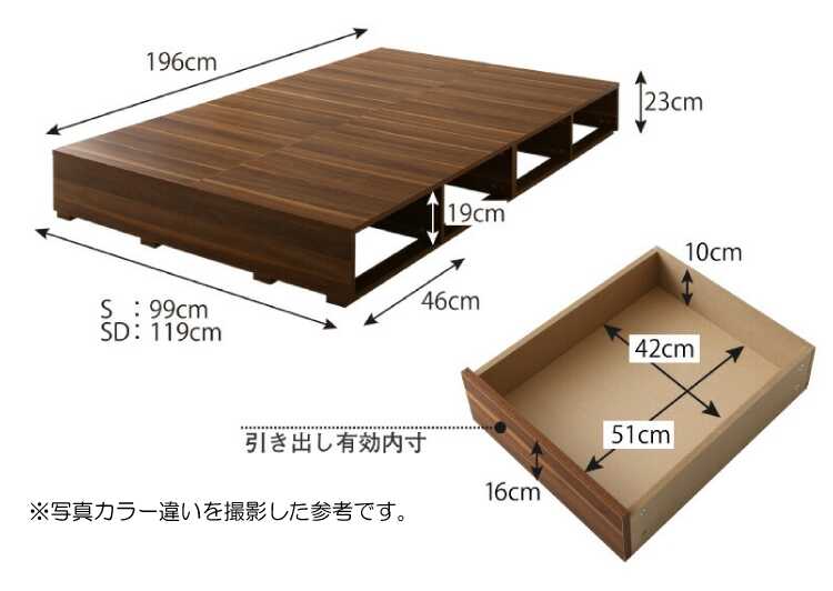 BE-3340 小上がりになるヘッド無しシンプルなシングルベッドのサイズ詳細画像