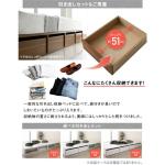 2種類から選べる引き出し