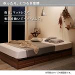 ヘッドボードがない