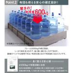 フレームは何と約600kg