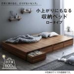 ヘッド無しのシンプルなセミダブルベッド