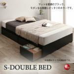 BE-3345 小上がりになるヘッド無しシンプルなセミダブルベッド