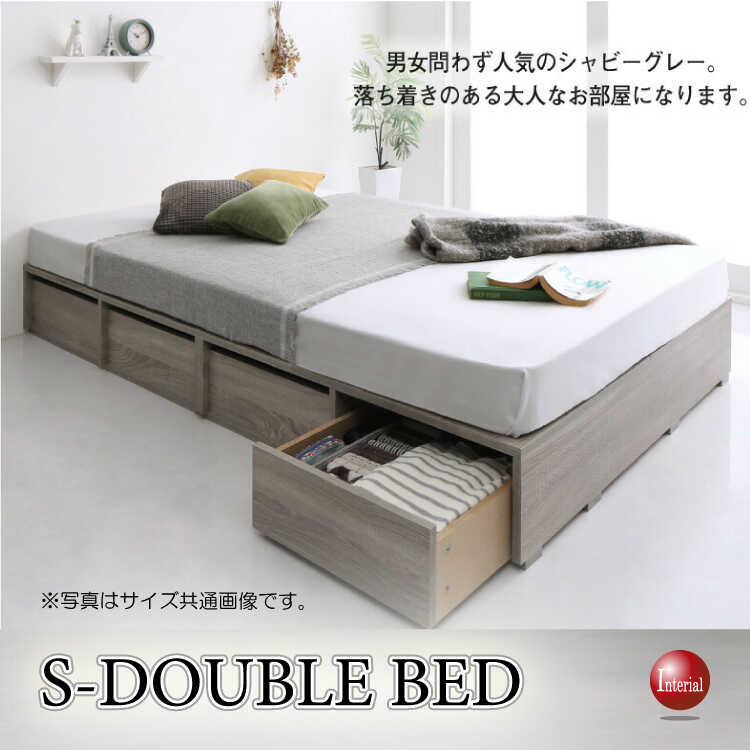 BE-3346 小上がりになるヘッド無しシンプルなセミダブルベッド