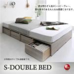 BE-3346 小上がりになるヘッド無しシンプルなセミダブルベッド