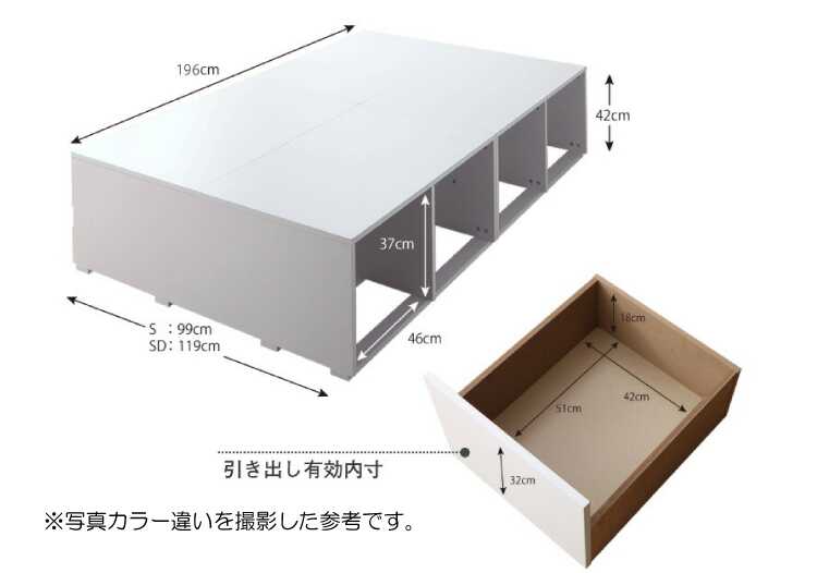 BE-3347 小上がりになるヘッド無しシングルベッドのサイズ詳細画像