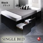 BE-3349 小上がりになるヘッド無しシングルベッド