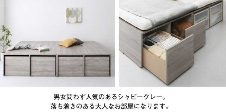 BE-3354 小上がりになるヘッド無しセミダブルベッド・ハイタイプ BE-3354 小上がりになるヘッド無しセミダブルベッド・ハイタイプ