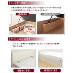 荷物が金具に挟まるのを防ぐ
