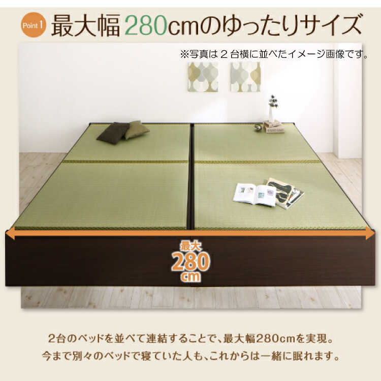 BE-3360 小上がりになる畳のセミダブルベッド・収納付・ロータイプ