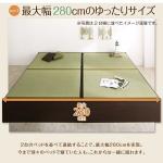 生活環境が変わっても使える