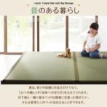 床板に畳を使用する