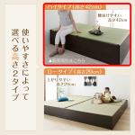 高さは42cmと腰掛けがしやすいハイタイプ