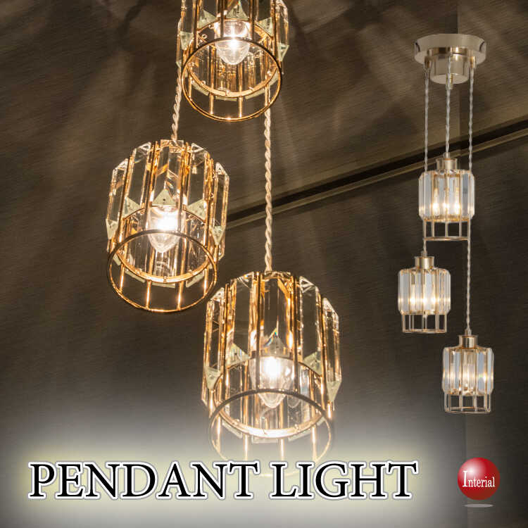 LT-5185 カットガラスが綺麗なゴールドの3灯ペンダントライト