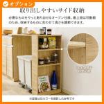 オープンのサイド収納