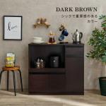 狭いキッチンにも設置しやすい