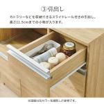 スライドレール仕様の引き出し