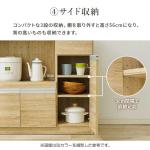 可動棚付きの片開き扉収納