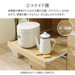 コンセント付きスライド棚