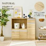 リアルな木目を再現しました