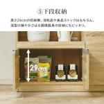 かさばる物の収納に便利な下段