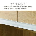 フラットな取っ手