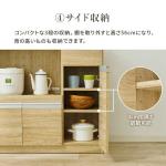 棚板可動式のサイド収納