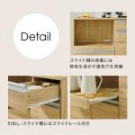 熱気を逃がす通気穴