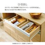 スライドレール付き引き出し